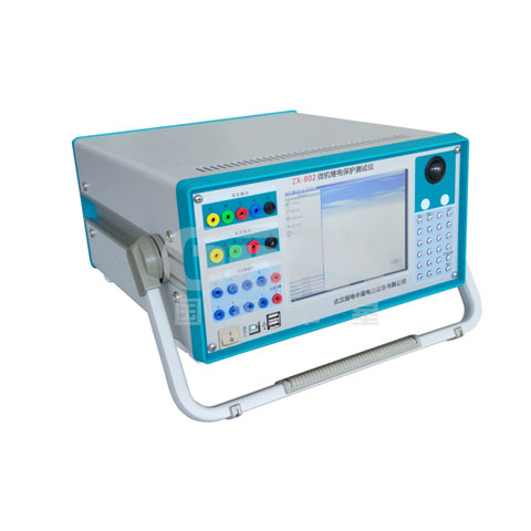 ZX-802微機繼電保護測試儀.jpg ZX-802微機繼電保護測試儀.jpg