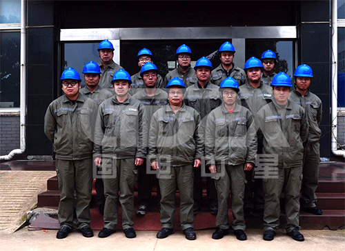 工商業(yè)售電服務(wù) 工商業(yè)售電服務(wù)