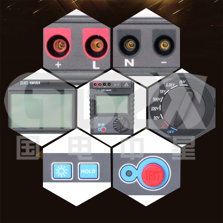 ZX2672絕緣電阻表細(xì)節(jié)圖 ZX2672絕緣電阻表細(xì)節(jié)圖