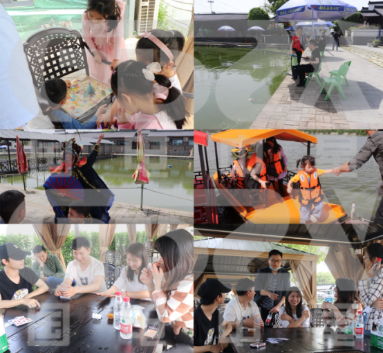 釣魚、劃船、玩游戲