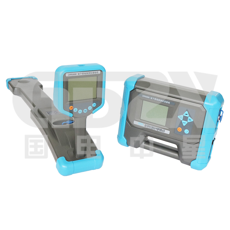 ZXPD3000地下管線(xiàn)探測(cè)儀 ZXPD3000地下管線(xiàn)探測(cè)儀