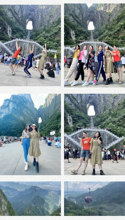 國(guó)電中星2023年張家界&鳳凰古城旅游活動(dòng)